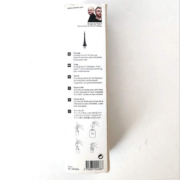 Eva Solo Tea Egg Loose Tea Infuser - Picture 2 of 6